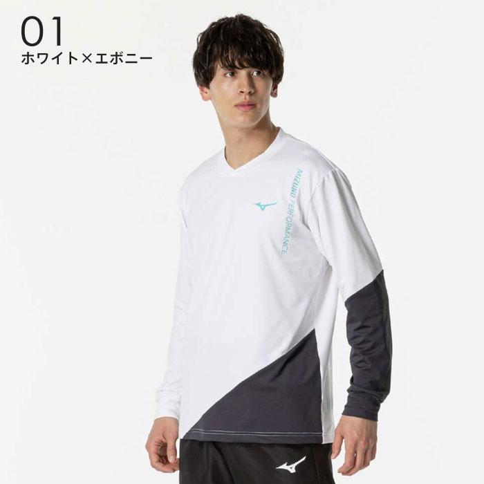MIZUNO（ミズノ） 送料無料 トレーニングウェア メンズ 長袖シャツ