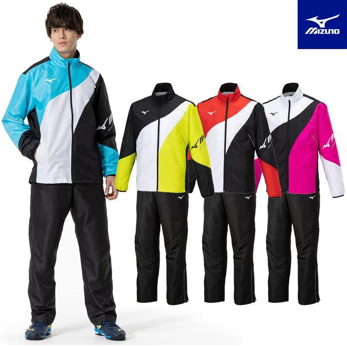 MIZUNO 送料無料 ミズノ ウィンドブレーカー メンズ 上下 男女