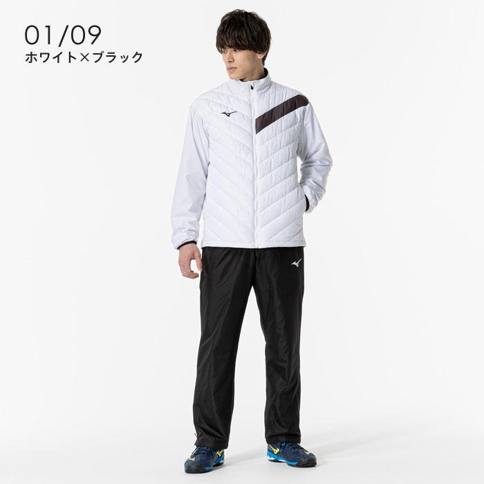 MIZUNO（ミズノ） 送料無料 ウォーマー中綿ジャケット＆BTパンツ