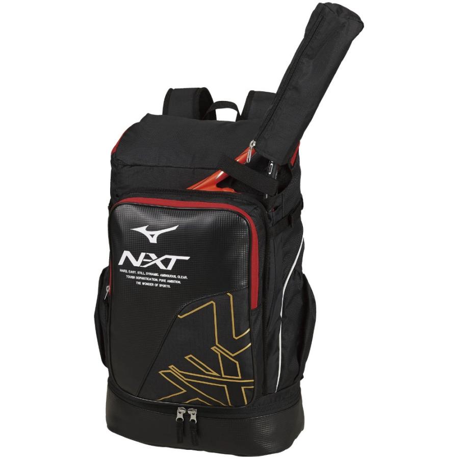 MIZUNO（ミズノ） ミズノ【N-XT】バックパック（ラケット1本入れ