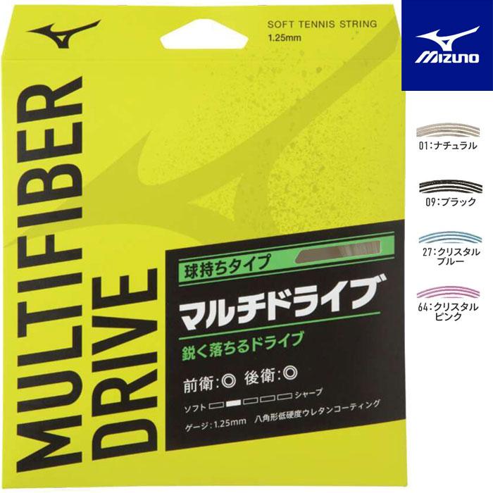 MIZUNO（ミズノ） 【メール便可】ソフトテニスス ガット マルチ