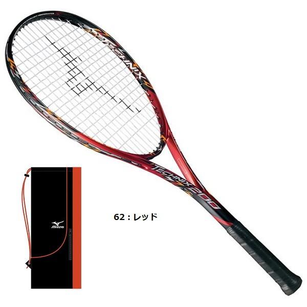 MIZUNO（ミズノ） 軟式ラケット 63JTN775,63JTN77545 テクニックス200
