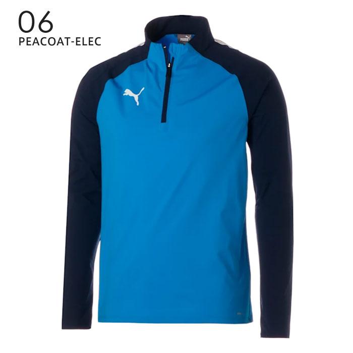 PUMA（プーマ） 送料無料 ジャージ トップス メンズ 速乾 サッカー