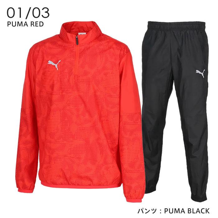 PUMA ピステ上下セット 赤/黒 楽天市場】puma(プーマ)TEAMFINAL ピステトップ 上下セットサッカーWUP