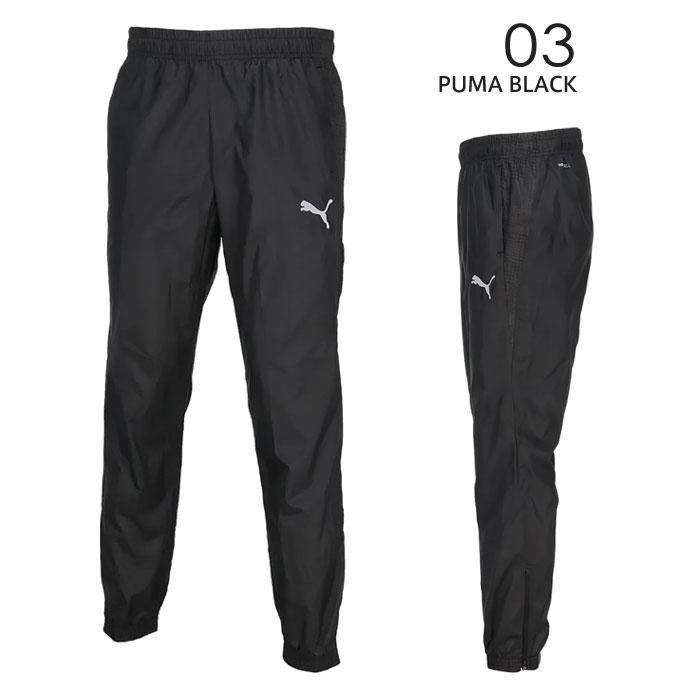 PUMA ブラック ピステパンツ PUMA 【メール便可】プーマ ピステ パンツ 長ズボン メンズ サッカー