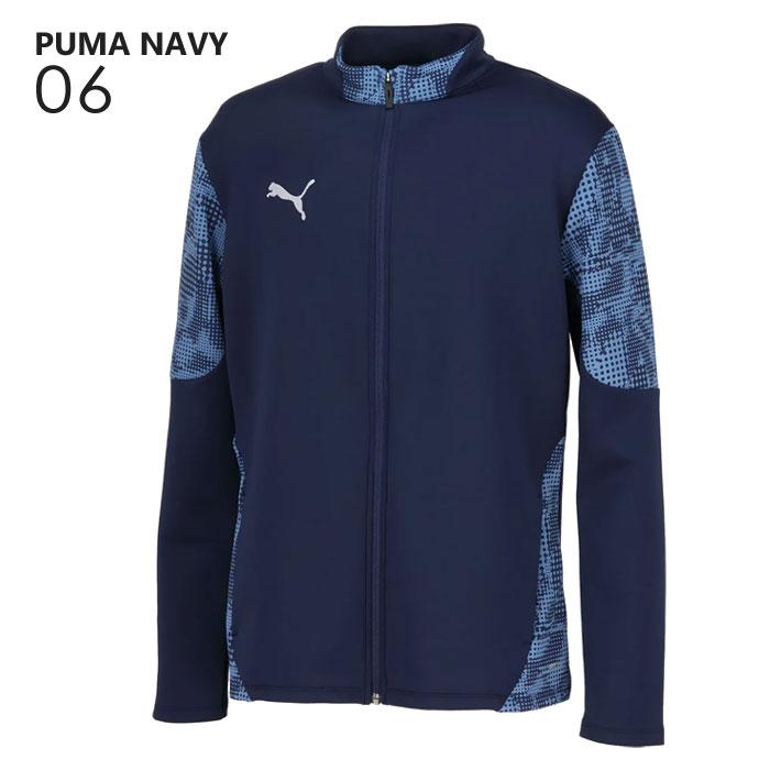 PUMA（プーマ） 送料無料 ジャージ ジャケット メンズ 660105