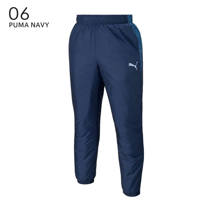 PUMA（プーマ） 送料無料 ウインドブレーカー パンツ メンズ 中綿 防風
