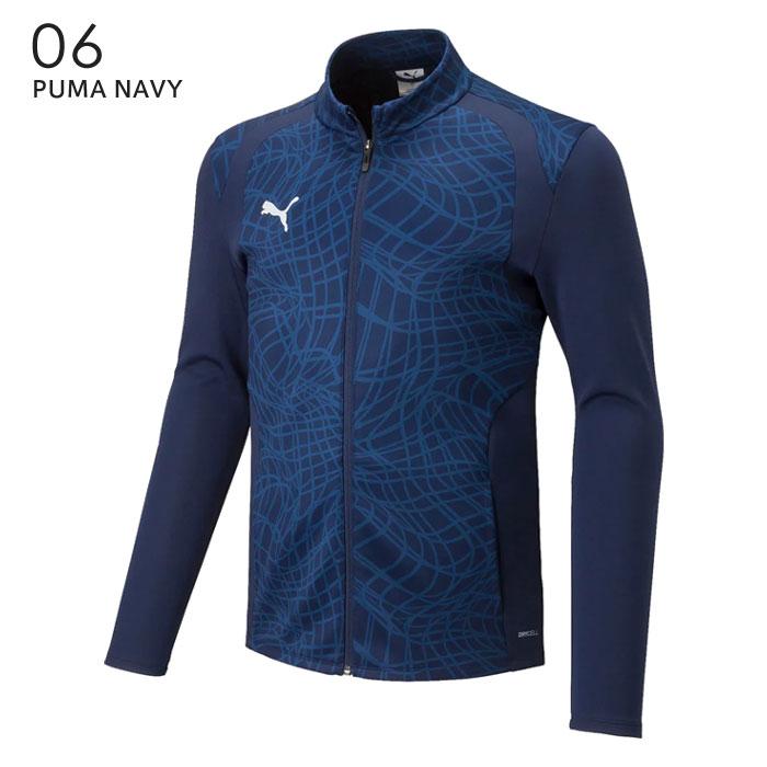 PUMA（プーマ） 送料無料 ジャージ ジャケット メンズ 660803