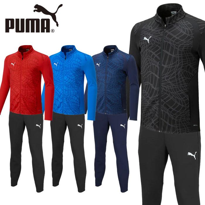 PUMA（プーマ） 送料無料 ジャージ 上下 メンズ ジャケット＆パンツ