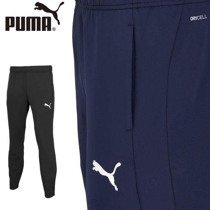 PUMA（プーマ） 送料無料 ジャージ パンツ メンズ 660804 トレーニング