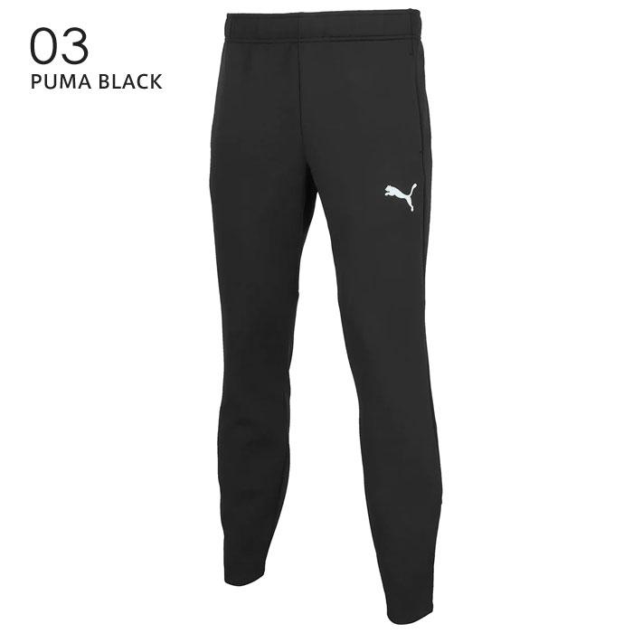 PUMA（プーマ） 送料無料 ジャージ パンツ メンズ 660804 トレーニング