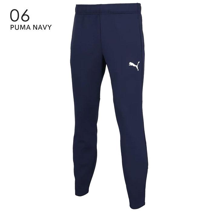 PUMA（プーマ） 送料無料 ジャージ パンツ メンズ 660804 トレーニング