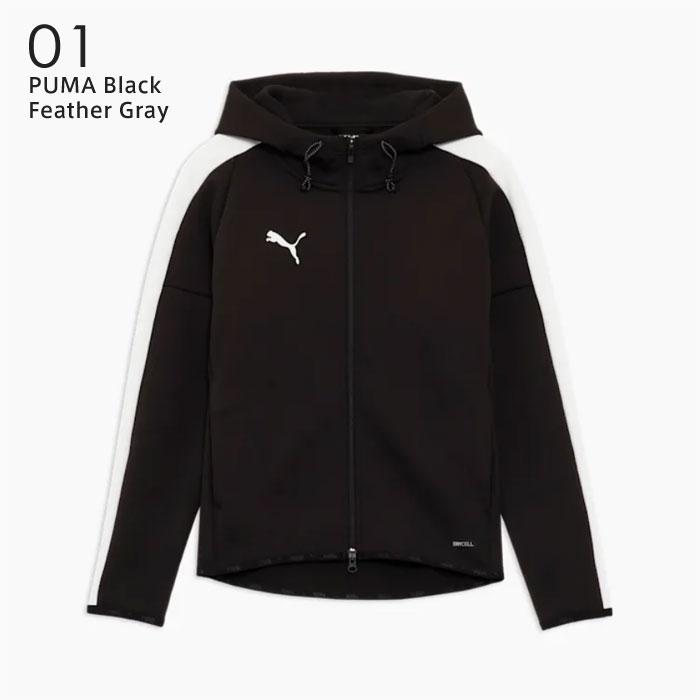 PUMA（プーマ） 送料無料 ジャージ ジャケット メンズ 速乾 ボルテージ