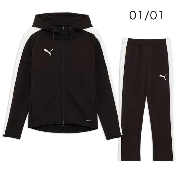 PUMA（プーマ） 送料無料 ジャージ 上下 メンズ 速乾 ボルテージ