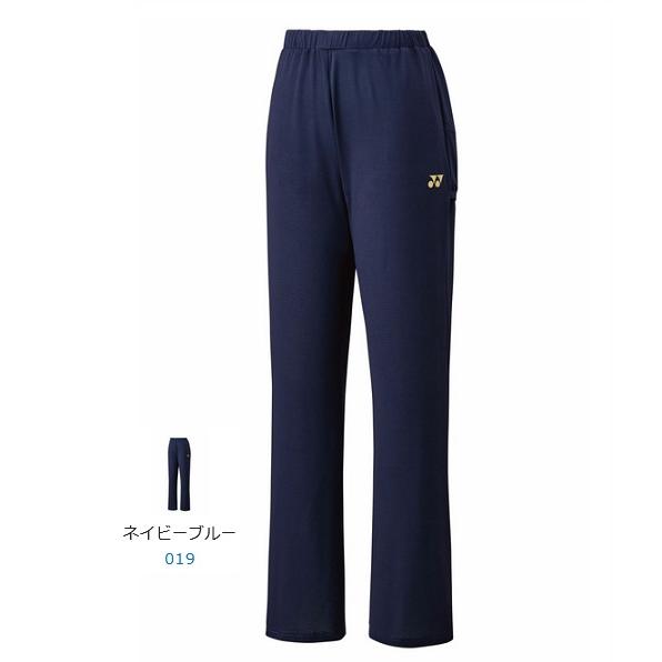 ヨネックスインディゴブルー パンツ Mサイズ新品未使用品 YONEX（ヨネックス） ウィメンズ メッシュウォームアップパンツ. 67081