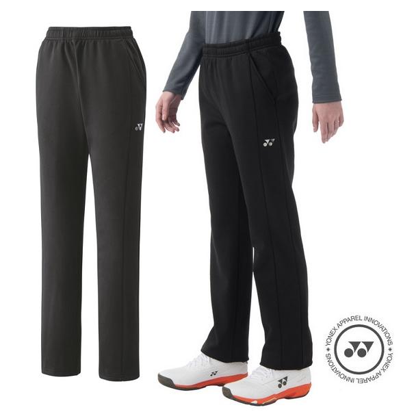 YONEX（ヨネックス） ウィメンズニットウォームアップパンツ 68115