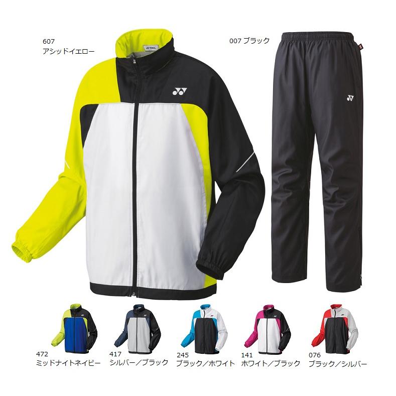 YONEX（ヨネックス） 70069 80069 ウォーマーシャツ パンツ 裏地付