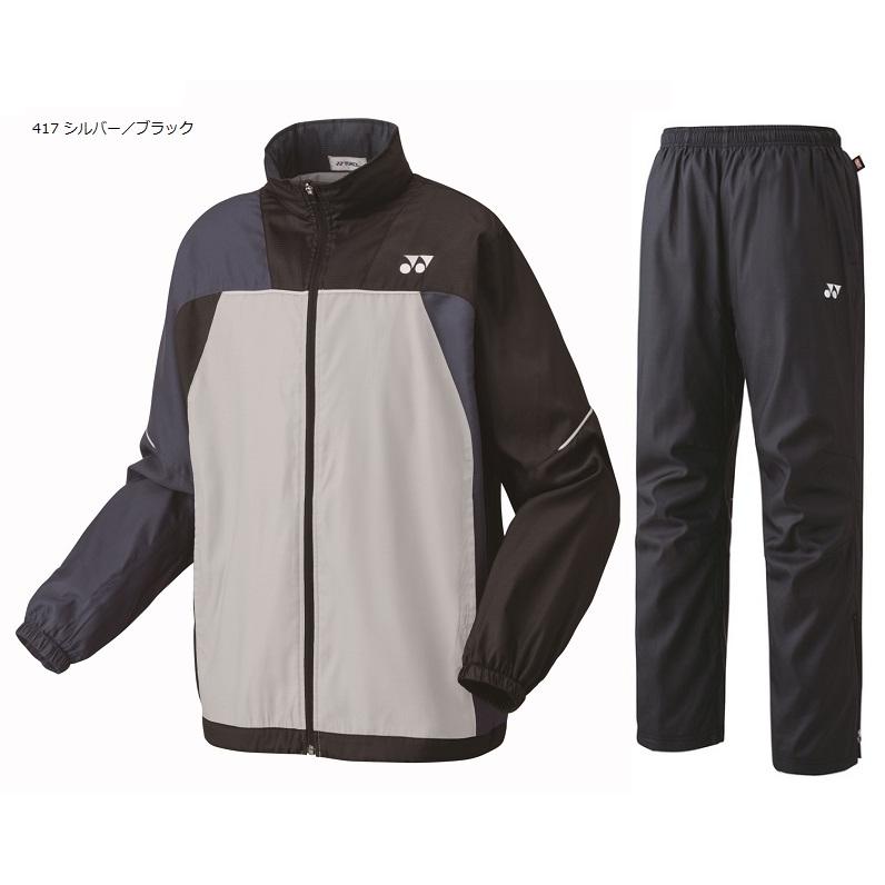 YONEX（ヨネックス） 70069 80069 ウォーマーシャツ パンツ 裏地付