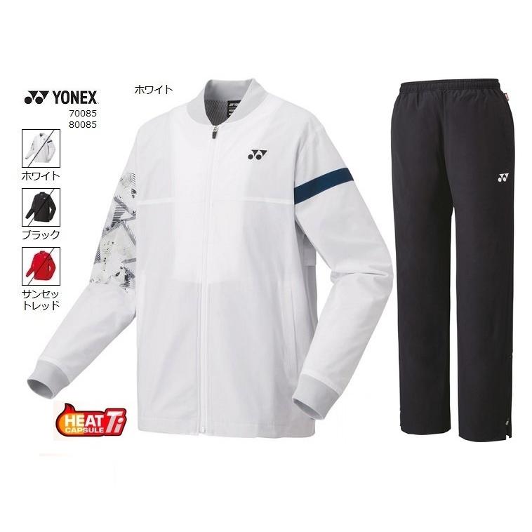 YONEX（ヨネックス） ユニ 裏地付ウィンドウォーマーシャツ. パンツ
