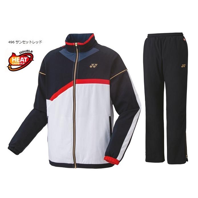YONEX（ヨネックス） 70088 80088 ウォーマーシャツ パンツ 裏地付