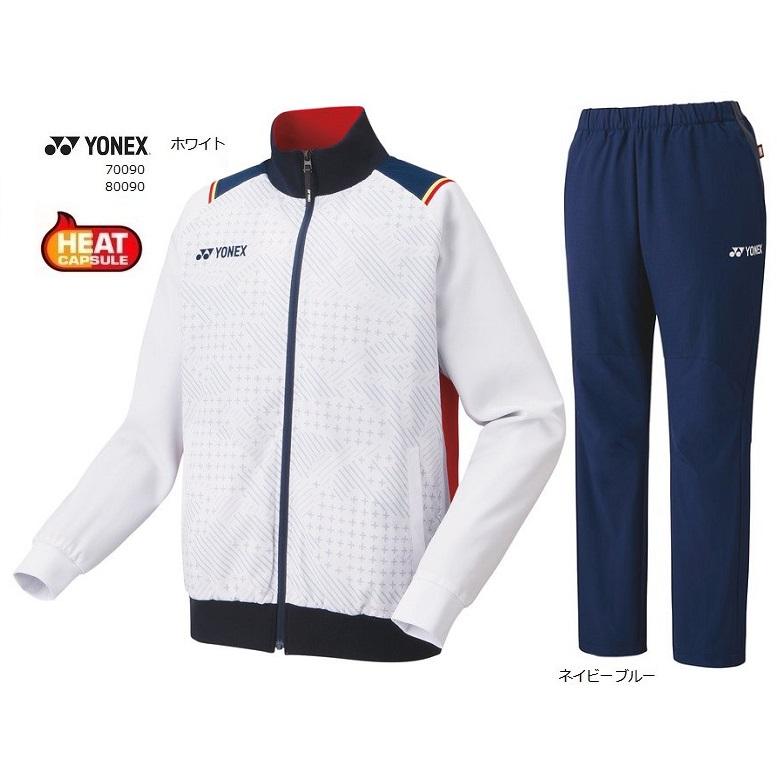 YONEX（ヨネックス） ユニ 裏地付ウィンドウォーマーシャツ. パンツ