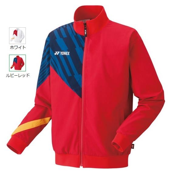 YONEX（ヨネックス） ユニ裏地付ウィンドウォーマーシャツ 70091