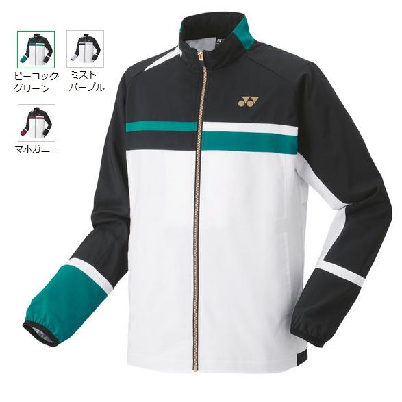 YONEX（ヨネックス） ユニ 裏地付ウィンドウォーマーシャツ.70094