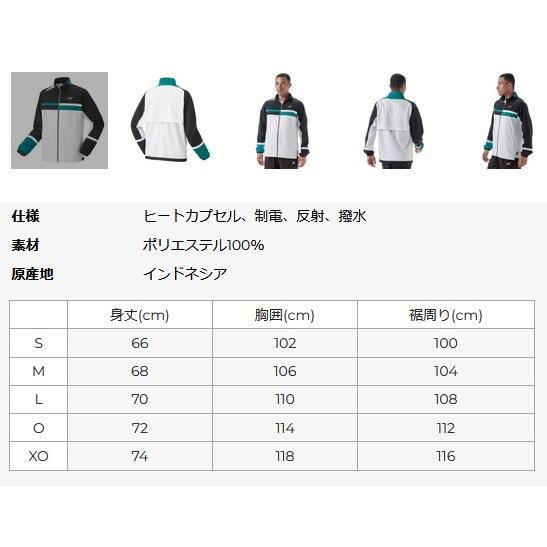YONEX（ヨネックス） ユニ 裏地付ウィンドウォーマーシャツ.70094