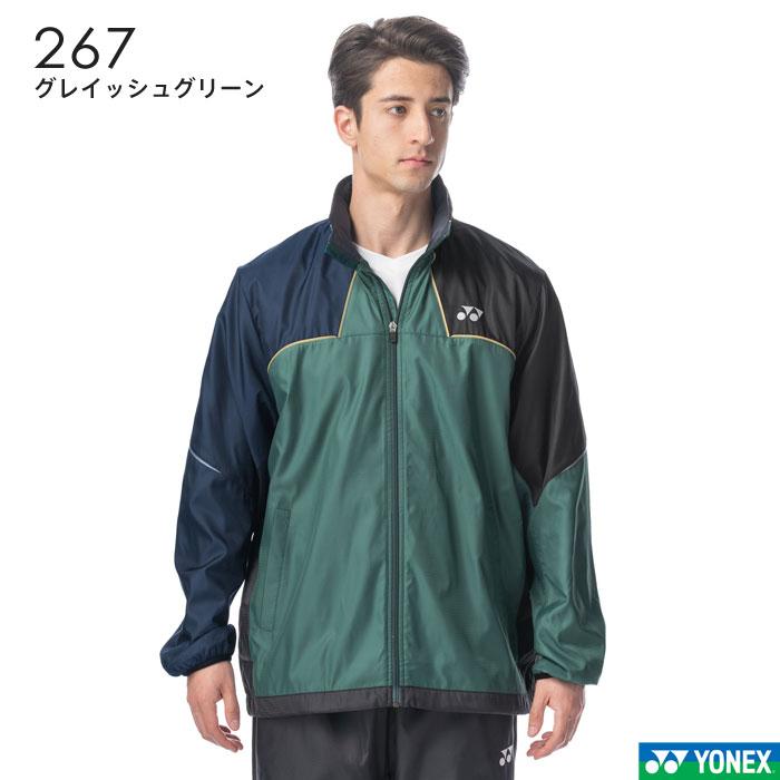 YONEX（ヨネックス） 送料無料 ウインドブレーカー シャツ 裏地付