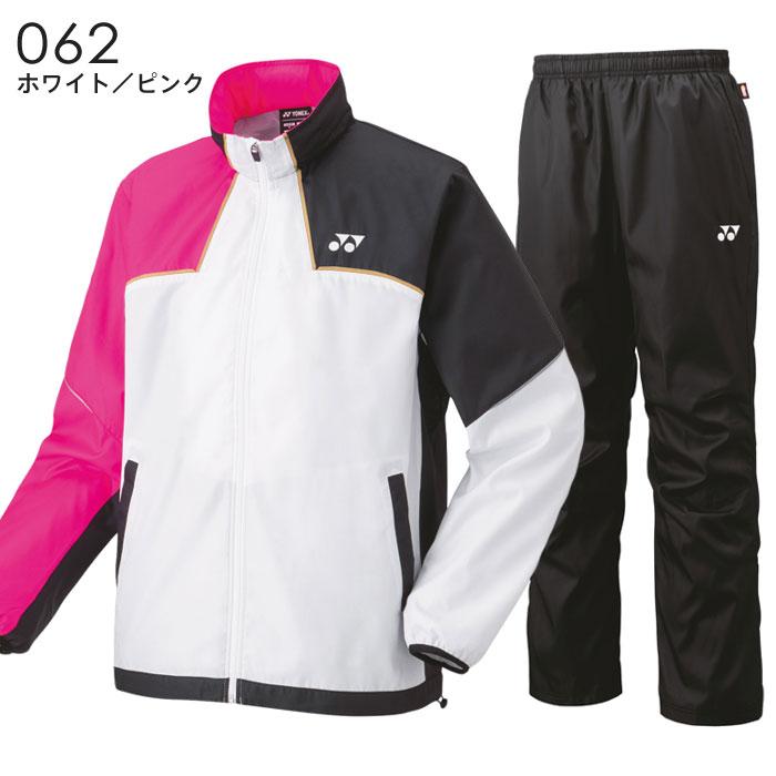 YONEX 送料無料 ヨネックス ウインドブレーカー 上下 裏地付 YONEX 送料無料 ヨネックス ウインドブレーカー 上下 裏地付