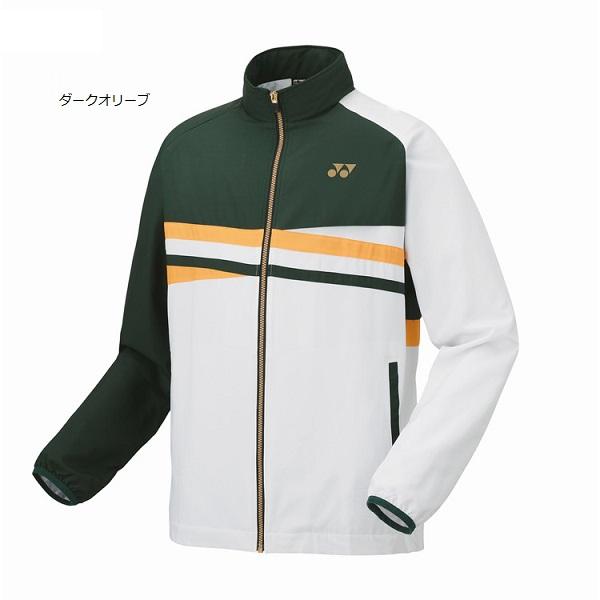 新品・未使用　タグ付き！　【YONEX ユニ裏地付ウィンドウォーマー上下セット】 YONEX（ヨネックス） 「上下セット」ヨネックス テニスウェア ユニ