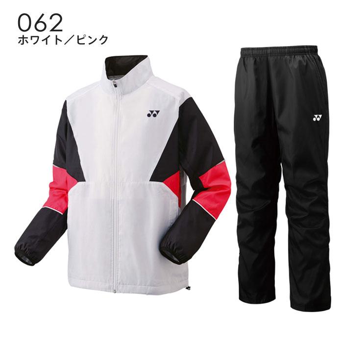 YONEX（ヨネックス） ウィンドブレーカー上下 メンズ 男女兼用 ヒート
