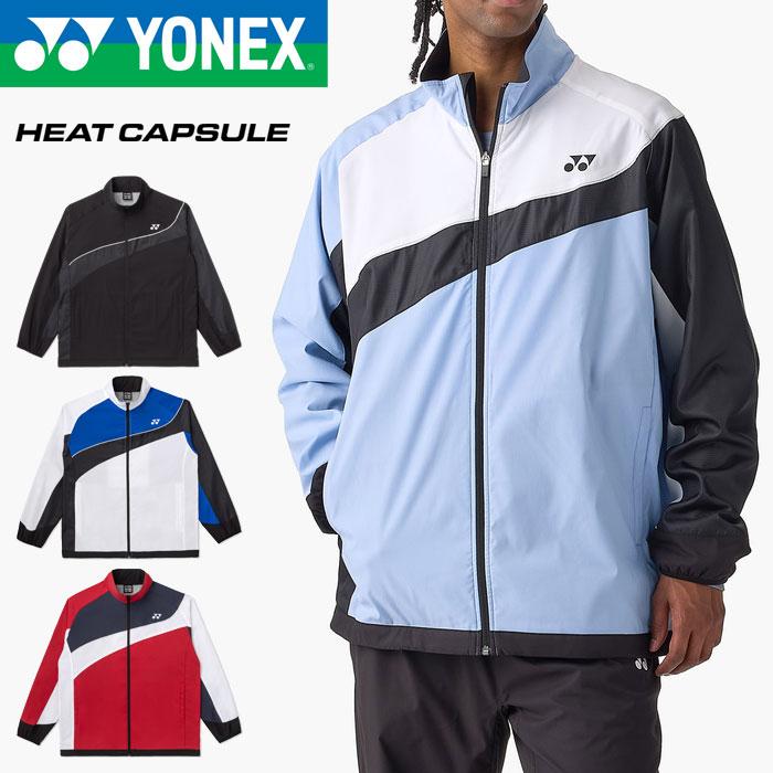 YONEX（ヨネックス） ウィンドブレーカー シャツ メンズ 男女兼用