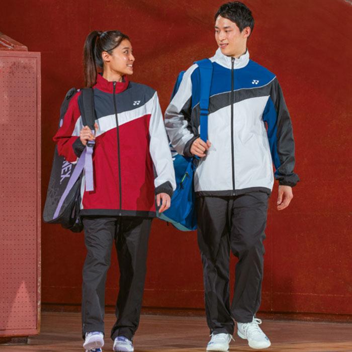 YONEX（ヨネックス） ひざ掛け付 送料無料 ウィンドブレーカー上下