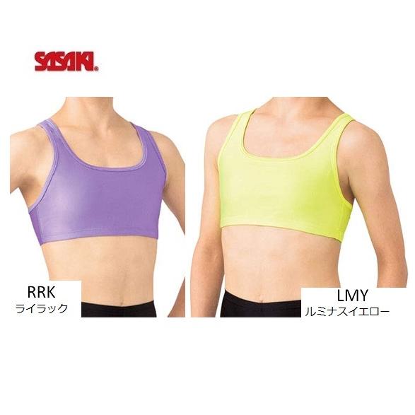 ササキスポーツ 【メール便可】ササキ ブラトップ(カップポケットツキ