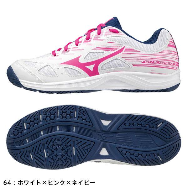 Mizuno バドミントンシューズ ホワイト/ピンク/ブルー23cm us5 Mizuno バドミントンシューズ ホワイト/ピンク/ブルー23cm us5