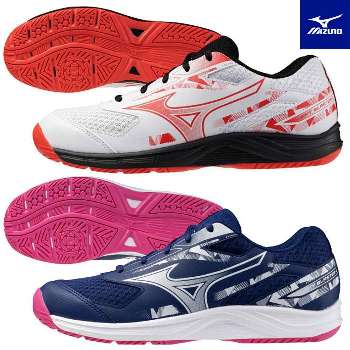 MIZUNO（ミズノ） 送料無料 バドミントンシューズ メンズ レディース