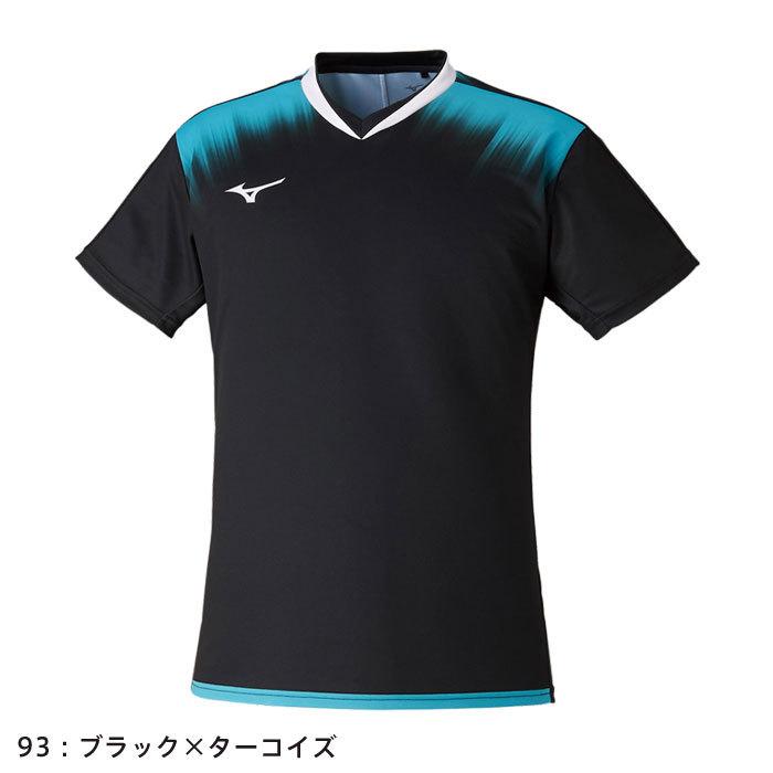 MIZUNO（ミズノ） 【メール便可】ミズノ ゲームシャツ メンズ ユニ