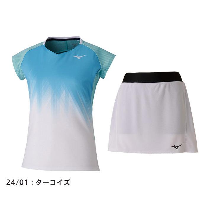 MIZUNO（ミズノ） 送料無料 上下セット レディース テニス