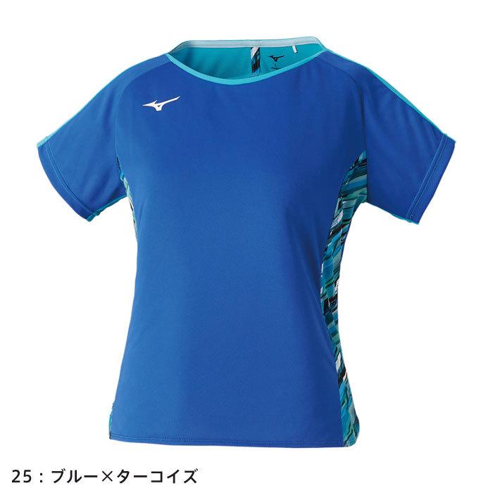 MIZUNO（ミズノ） 【メール便可】ミズノ ゲームシャツ レディース