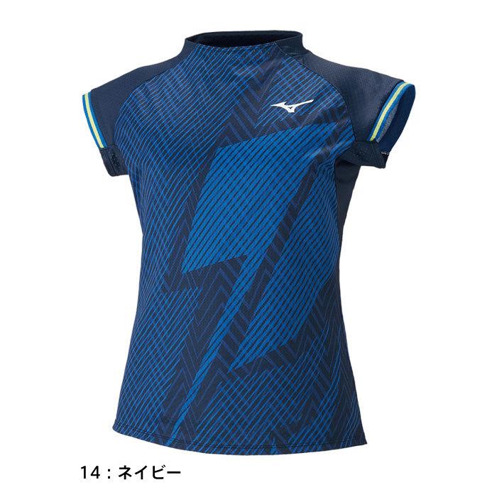 MIZUNO（ミズノ） 【メール便可】ミズノ ゲームシャツ レディース 高