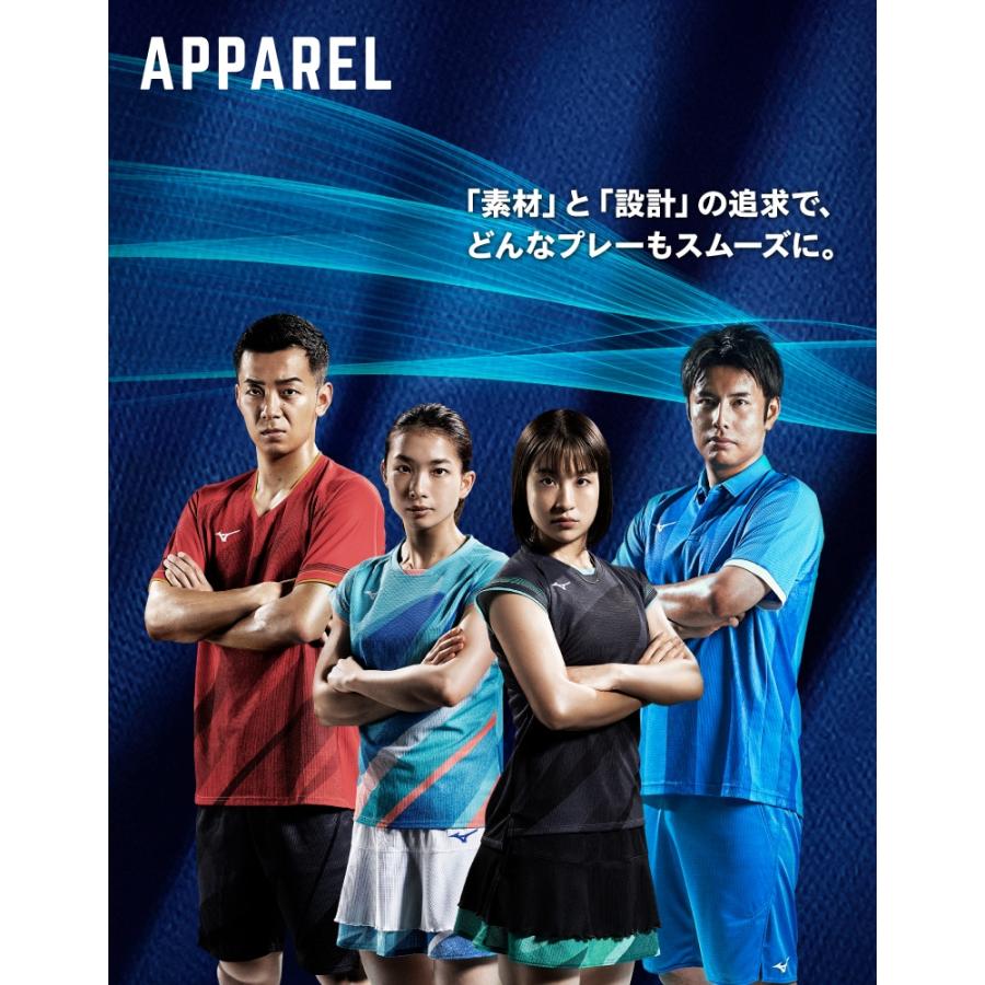 MIZUNO（ミズノ） 送料無料 ゲームシャツ＆スカート 上下 レディース