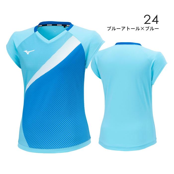 MIZUNO（ミズノ） 【メール便可】ミズノ ゲームシャツ レディース