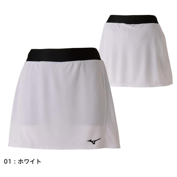 MIZUNO（ミズノ） 【メール便可】ミズノ スカート レディース 動ける