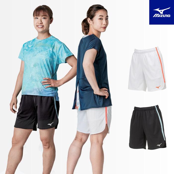 MIZUNO（ミズノ） 【メール便可】ミズノ ゲームパンツ レディース