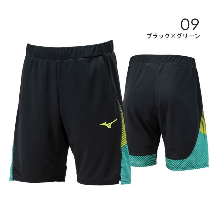 MIZUNO（ミズノ） 【メール便可】ミズノ ゲームパンツ メンズ 男女兼用