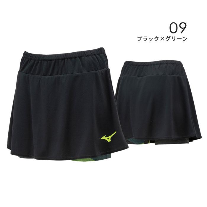 MIZUNO（ミズノ） ゲームスカート レディース 72MBA701 テニス