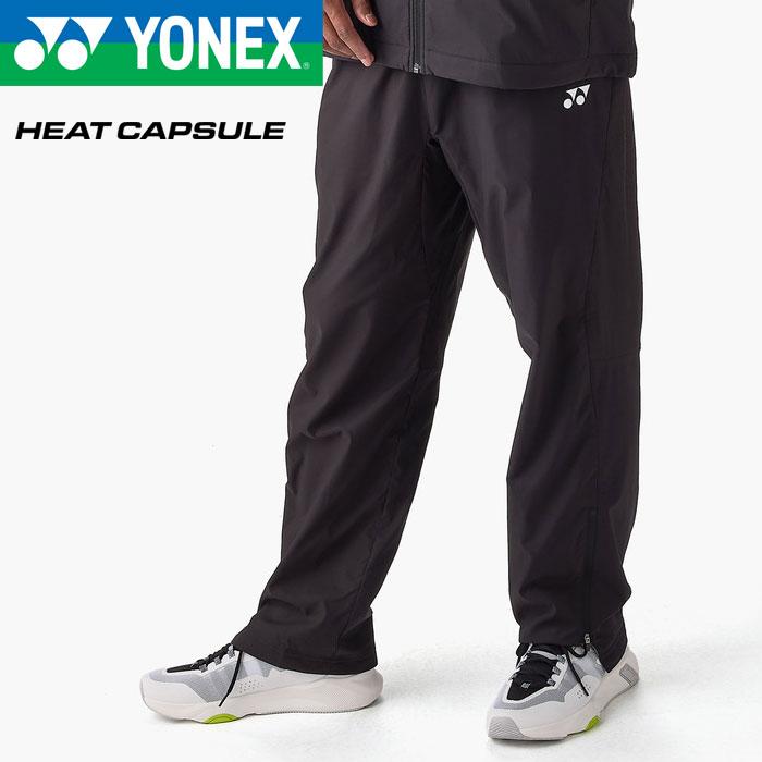 YONEX（ヨネックス） ユニ裏地付ウィンドウォーマーパンツ 80107 男女