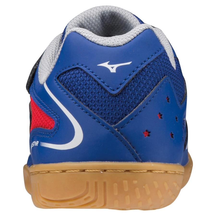 MIZUNO（ミズノ） 送料無料 卓球シューズ カバンビスターZ2 ジュニア