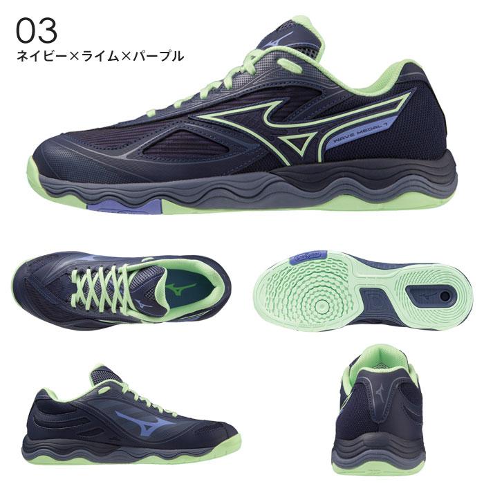 MIZUNO（ミズノ） 送料無料 卓球シューズ ウエーブメダル7 メンズ